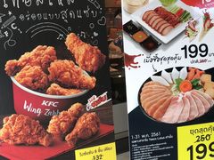 -Mk 泰式自助火锅
