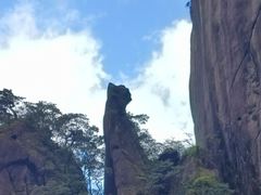 -三清山风景名胜区