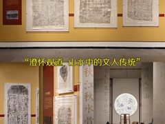 -浙江西湖美术馆