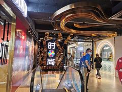 -南京时尚莱迪购物广场(正洪街店)