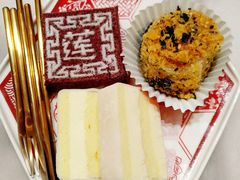 乳酪冰糕-裕莲楼(环球港店)