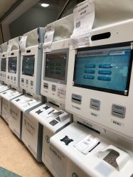 -北京市朝阳区妇幼保健院(南院区)