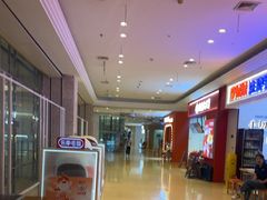 -首都电影院(天津店 中国巨幕)