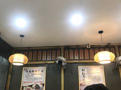 大堂-二扁私房面馆(崂山路店)