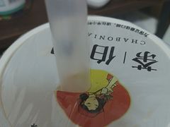 -中山夏威夷游泳馆(小榄店)