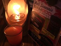 -Bamboo Bar & Grill Restaurant