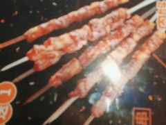 -蒙都43°9羊火锅·赤峰美食(宁城店)