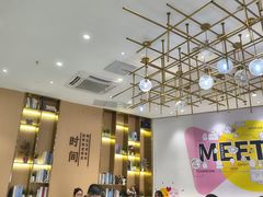 -鲜芋仙(番禺万达广场店)