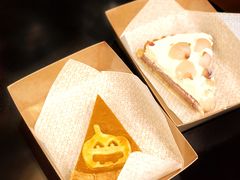 -Pie Bird(新闸路店)