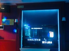 -星歌派对量贩KTV(华生店)