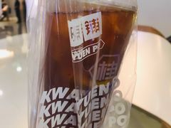 -桂桂茶(恒基名人店)