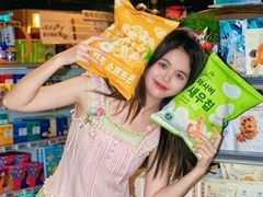 -Olé精品超市(广州太古汇店)