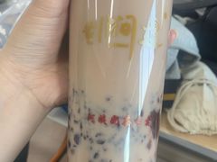 -阿姨奶茶专卖(舌涧道杭州惠民路创始店)