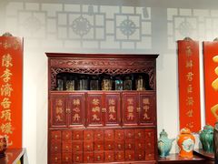 -陈李济中药博物馆