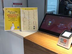 -50岚 鮮茶專賣連鎖(时代店)