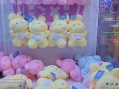 -爱玩嘉年华(江北一店)