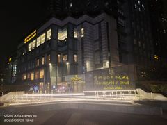 -苏州香格里拉大酒店