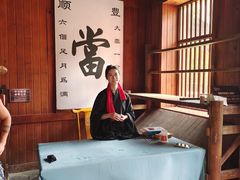 -常德桃花源景区