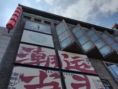 -中街·盛京龙城
