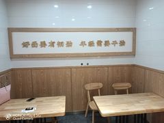 -黎一碗大碗手工面(城市立方店)