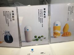 -兰熊鲜奶(西直门凯德mall店)