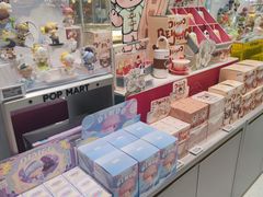 -泡泡玛特POPMART(石景山万达店)