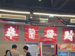 -洪霞餐馆·川菜·鲜货现炒(两江春城店)