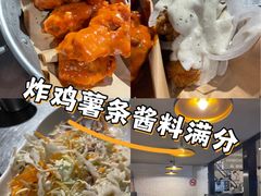 -富乐满韩国正宗炸鸡韩国料理(虹泉路店)