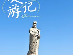 -天津妈祖文化园