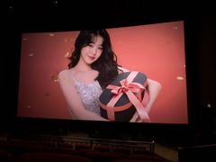 -万象影城(深圳布吉万象汇IMAX店)