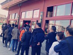 -秋栗香(地安门店)