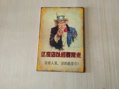 -二斗栗子(黄河道店)