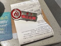 -海底捞火锅(关山保利店)