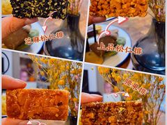 -上海哈尔滨食品厂(淮海中路店)