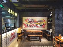 -搓火大都会(广安门总店)