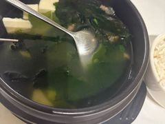 -麻喜大