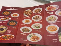 -博多新记·粤菜(复兴店)