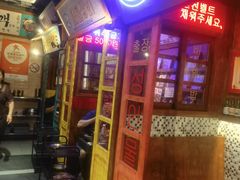 -釜山火炉·海鲜烤肉(紫藤路店)