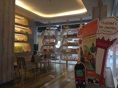 -Let’s Relax Spa(MBK)