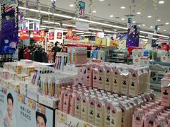 -大润发(八仙城店)