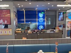 -鱼酷活鱼烤鱼(沈阳大悦城店)