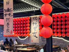 -王扯火胖哥烤生蚝(眉山首店)