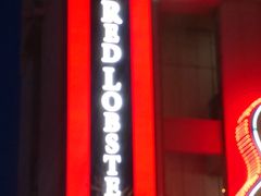 门面-RED LOBSTER(环球影城大阪店)