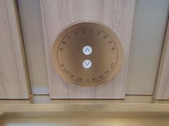 -北京励骏酒店-碧翠法国餐厅