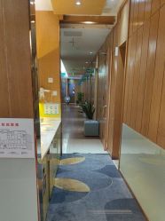-重庆星宸整形美容医院