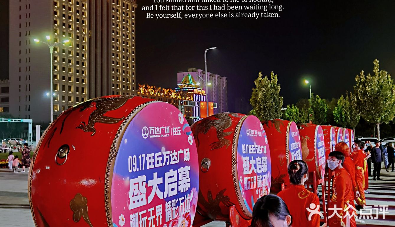 灯火通明┃一幅热闹的彩排场景