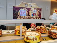 -龍歌自助小火锅(漳州二路爱购店)