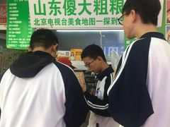 -山东傻大粗粮煎饼(牛街店)