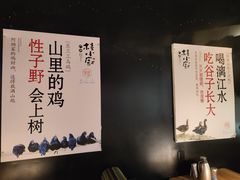 -桂小厨广西菜(青秀万达店)