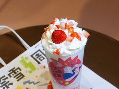 霸气生日草莓-奈雪的茶(印象城店)
